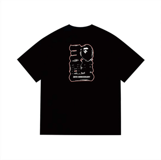 Bape T-Shirt
