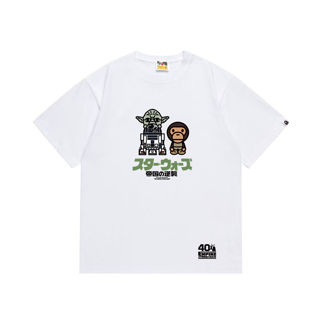 Bape T-Shirt