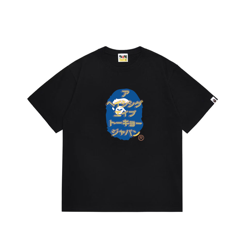 Bape T-Shirt