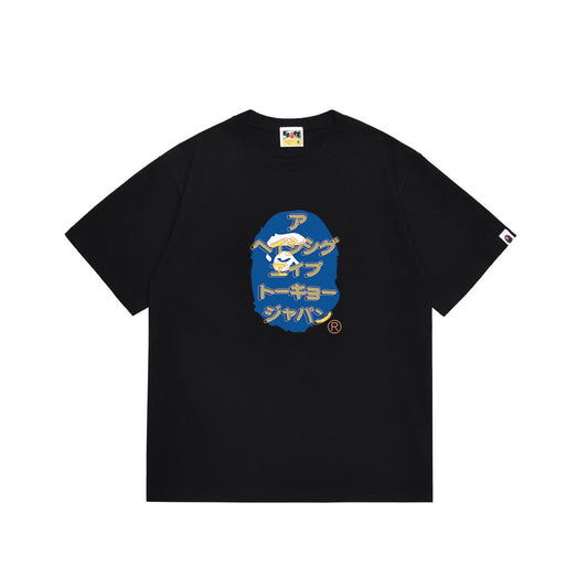 Bape T-Shirt
